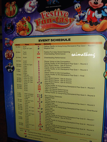 NZX Event Schedule