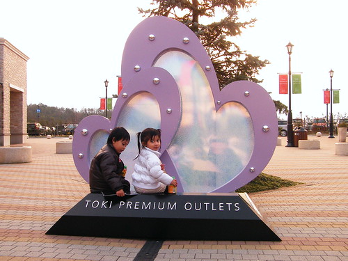 At Toki Premium Outlets