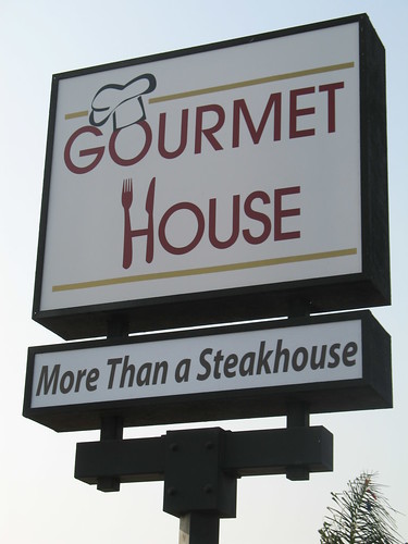 gourmet house 002