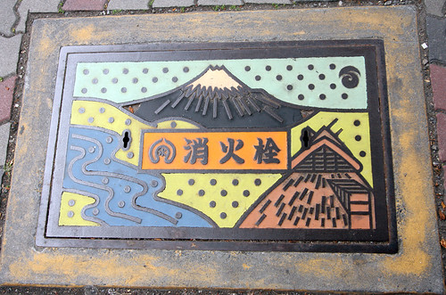 manhole (Drawed Mt.Fuji, Ooigawa-river, and so on)