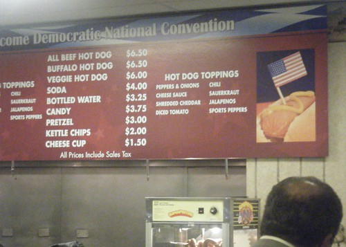 DNC Hot Dog