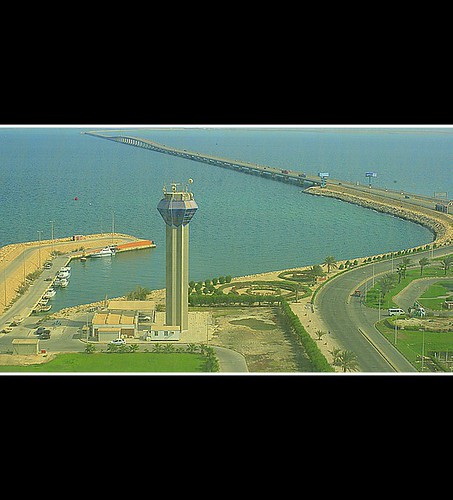 Bahrain Bridge Photos