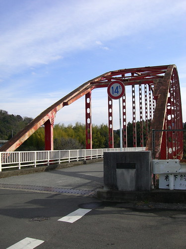 川俣大橋/Kawamata-Ohashi bridge