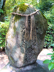 Sacred stone - Fushimi Inari