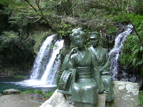 Waterfall - Syokei Daru