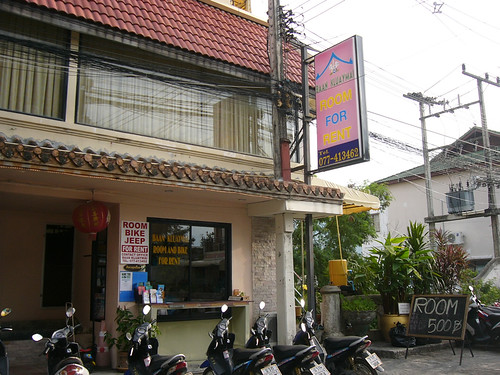 Koh Samui- Room for rent