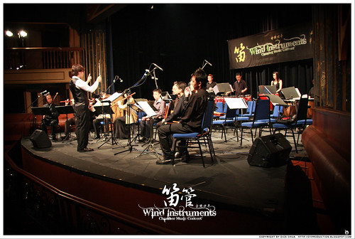 Wind Instruments Chamber Music Concert