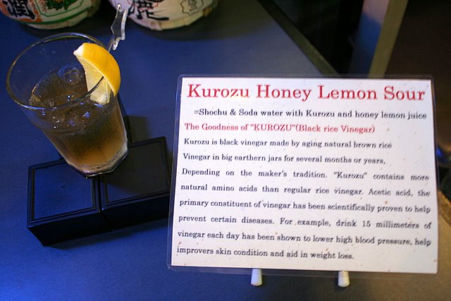Kurozu (Black Vinegar) Honey Lemon Sour