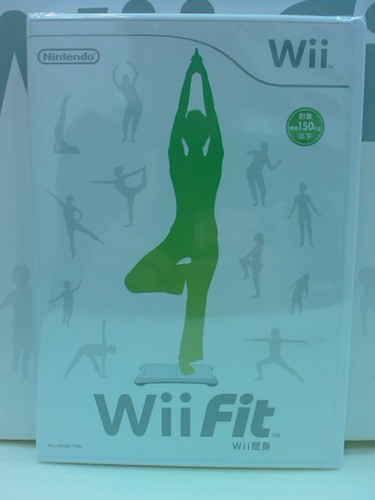 Wii Fit (3).jpg
