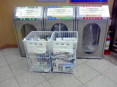 Alternate station bins