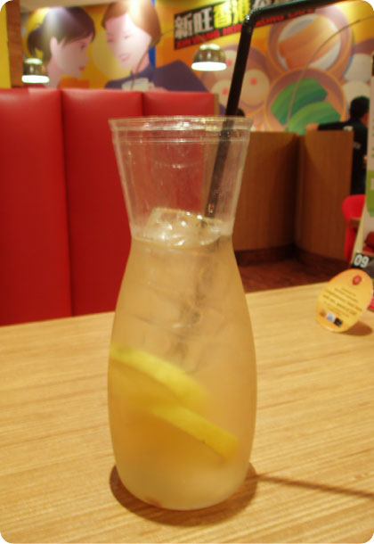 xin_wang_xiang_gang_cha_can_ting__honey_lemon_drink