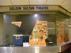 772_Golden Sultan Theatre