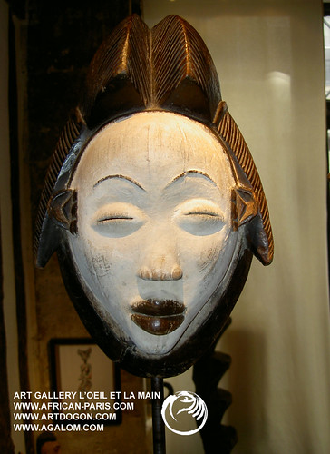 african masks art. Africa African Mask Gabon Punu
