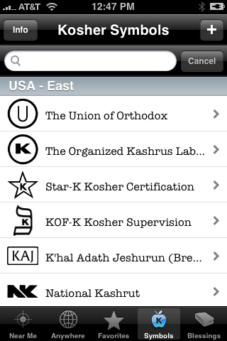 Kosher iPhone App