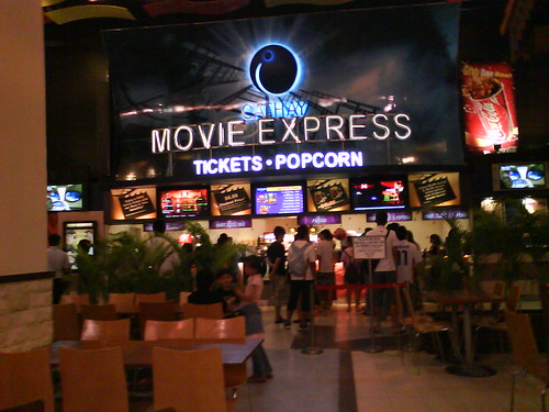 Cathay Movie Express
