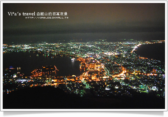 函館百萬夜景
