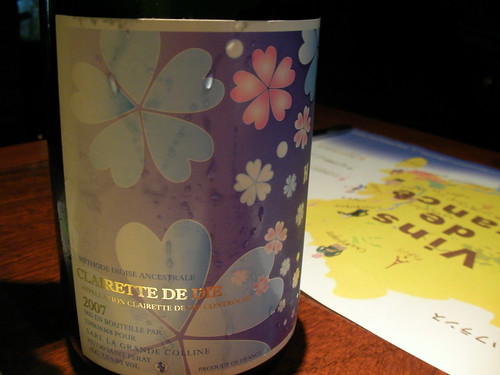 LA BOUCHE ワイン会（2008-11）