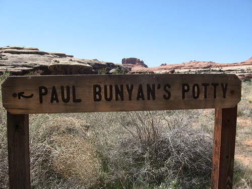 Paul Bunyan's Potty 05.02.08