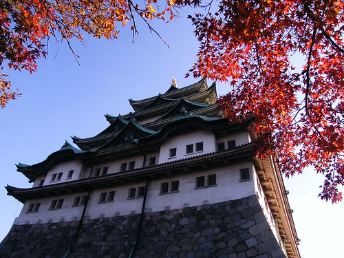 Autumn at Nagoya Castle