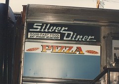 Old streamlined dining car. The Chattanooga Choo Choo Ho;iday Inn Hotel/ Chattanooga Tennesee. May 1990.