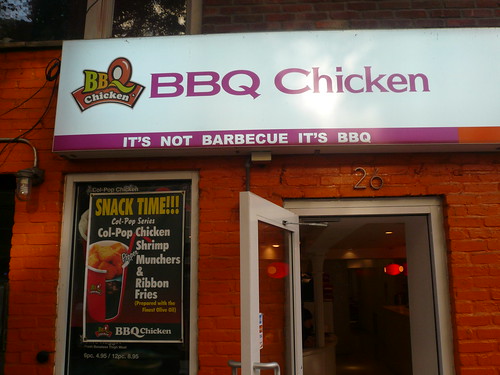 It's not barbecue.