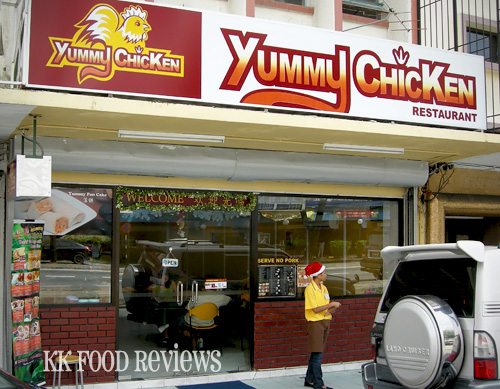 Yummy Chicken Restaurant