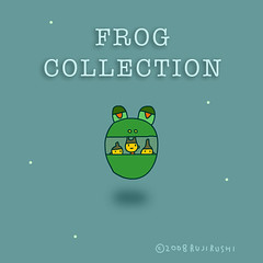frogcollection