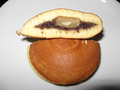 Otafuku: Red bean chestnut dorayaki (sliced)