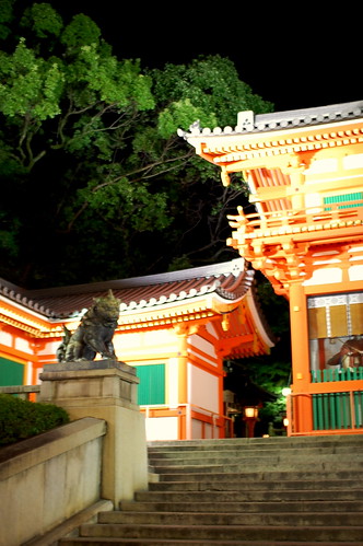 Yasaka Shrine - Kyoto