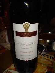 Bottle of Georgian Wine