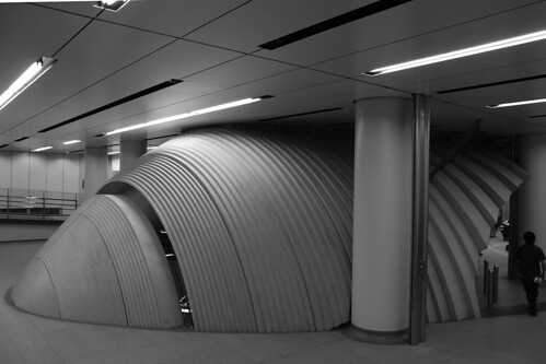 Tokyo Metro Shibuya Station 07