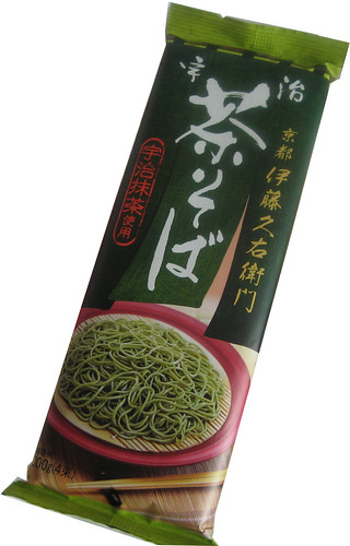 Uji Matcha (Green Tea) Noodle