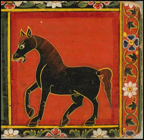 Nepal Horse Book b (detail)