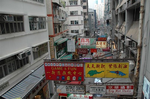 HK_Streets