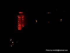 2009 Taipei 101 fireworks 04