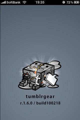 tumblr gear