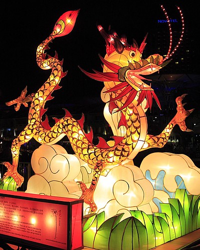 _MG_4891 - Lantern - Chinese Zodiac - Dragon