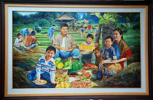 family eating together salu-salo farm bukid food rural scene painting  Pinoy Filipino Pilipino Buhay  people pictures photos life Philippinen  菲律宾  菲律賓  필리핀(공화국) Philippines special espesyal Coronel Portrait Painting  