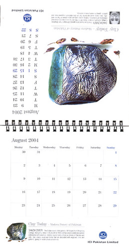 august calendar themes. ICI Pakistan Calendar 2004