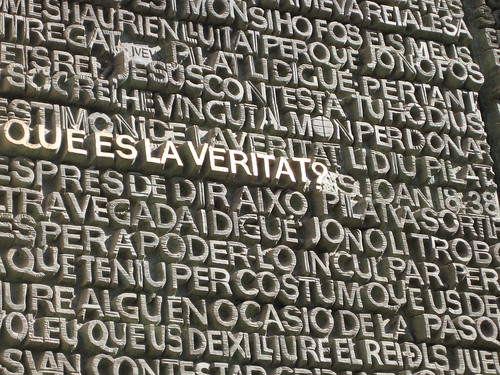 La Sagrada Familia - door