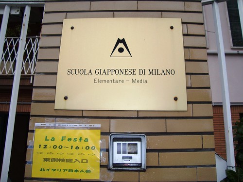 Japanaese school in Milano 