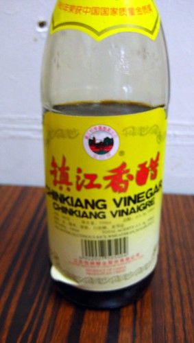 Best Vinegar Ever