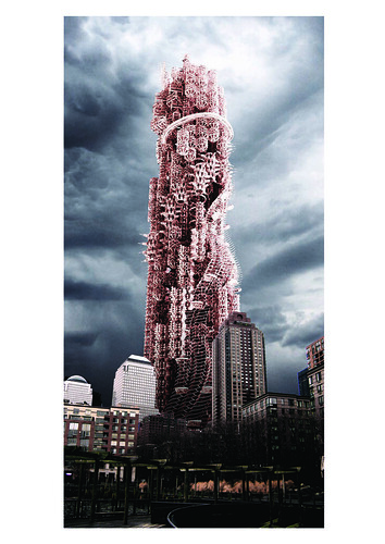 House of Cards: Tower of Babel