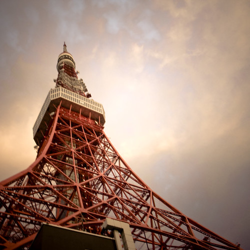 It's Self, Tokyo Tower
