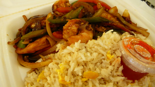 Mongolian Shrimp and Fried Rice