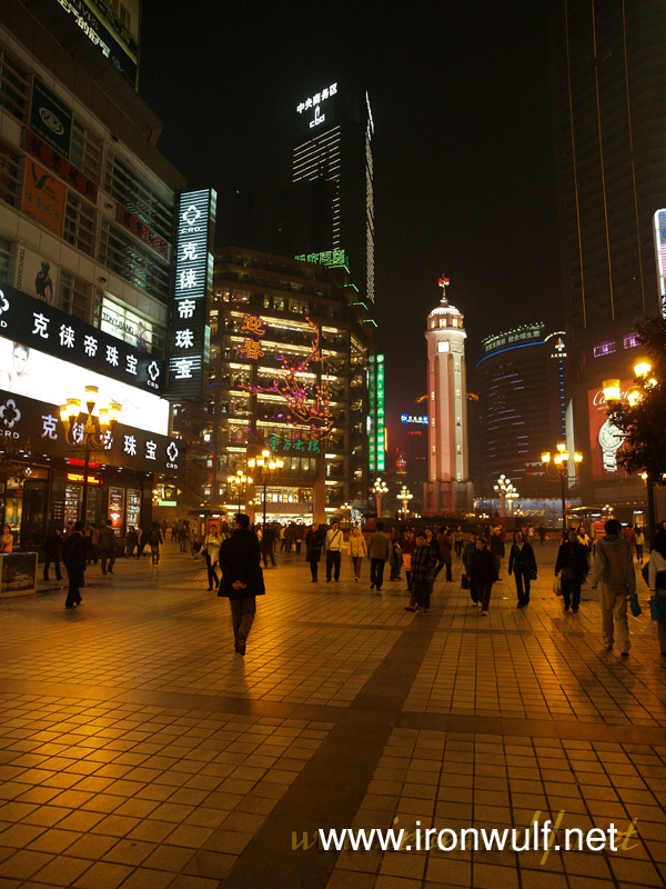 Chongqing Time Square and the Liberation Monument
