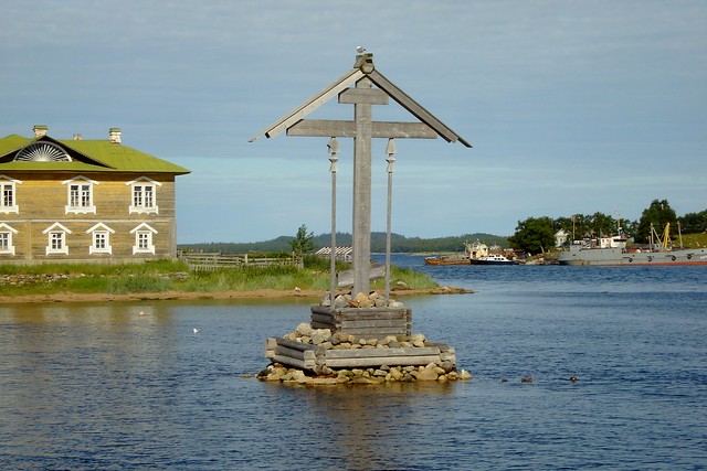Соловецкий монастырь Memorial cross for former GULAG-prisoners, Big Solovetsky island