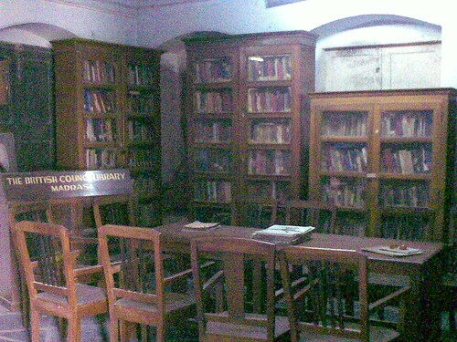 Ram Mohan Library Vijayawada - my dad's favorite corner