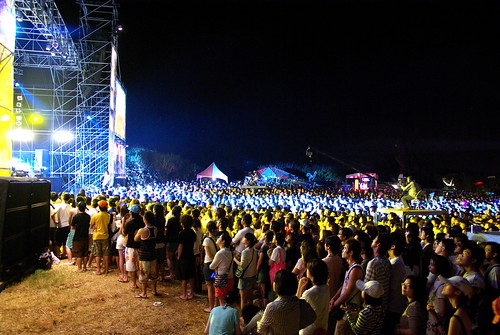 Crowd at Spring Wave 2008