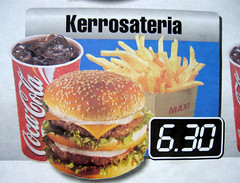 Kerrosburger meal
